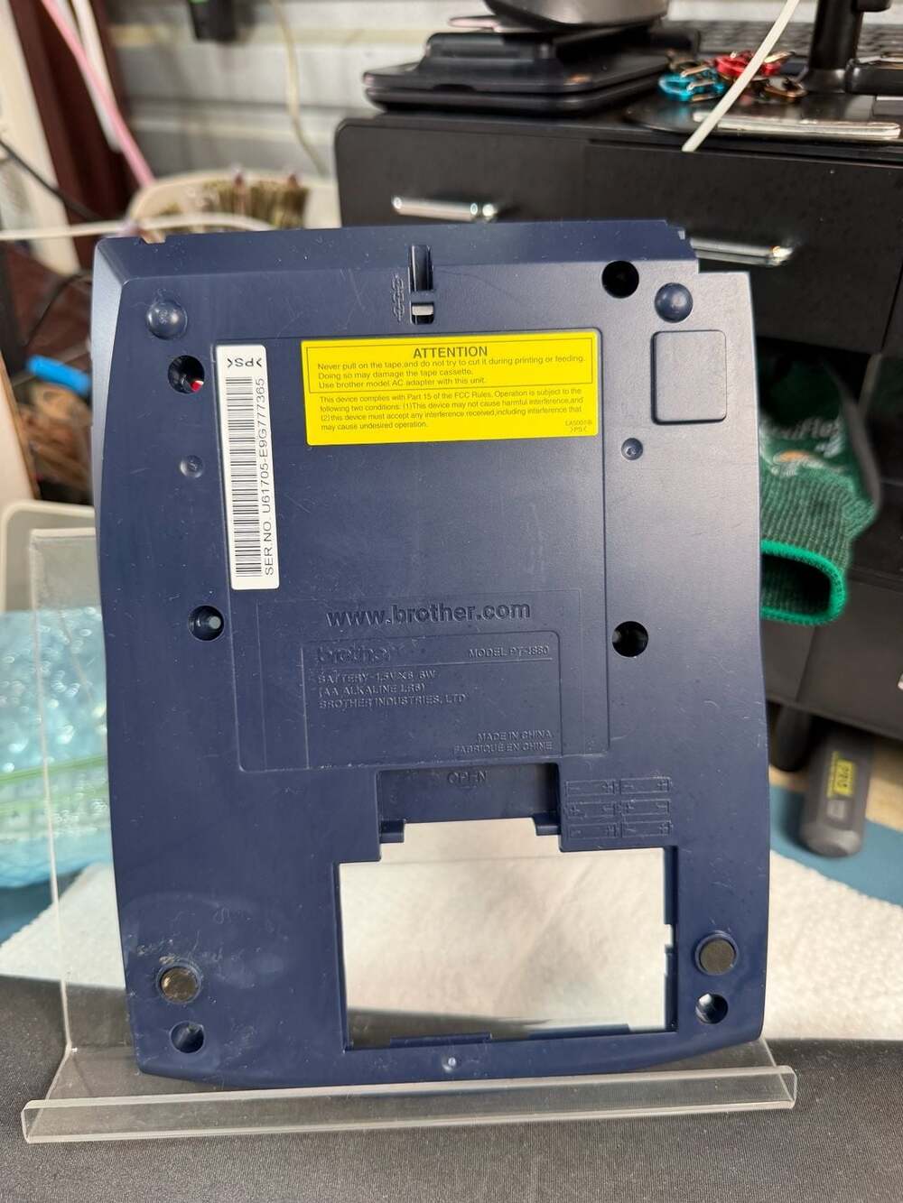 Brother P-touch PT-1880 Label Maker Replacement Bottom Housing Shell Case & Scre